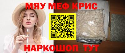гидропоника Будённовск
