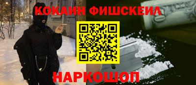 гидропоника Будённовск