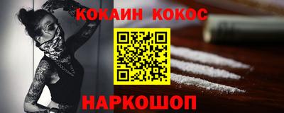гидропоника Будённовск
