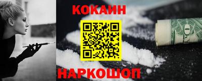 гидропоника Будённовск