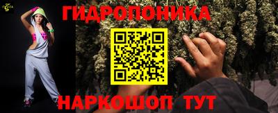 прущий лед Бузулук