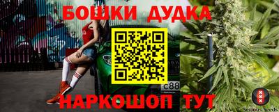 прущий лед Бузулук