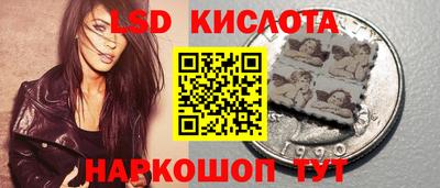 прущий лед Бузулук