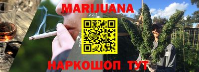 мет Бугуруслан