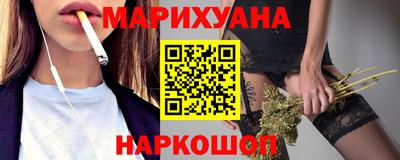 мет Бугуруслан