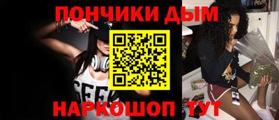 мет Бугуруслан