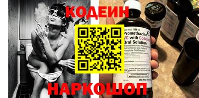 прущий лед Бузулук