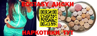 мет Бугуруслан
