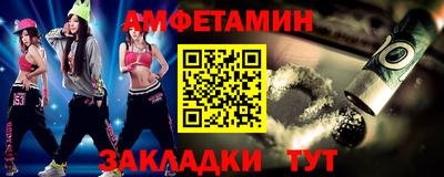 гидропоника Будённовск