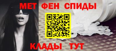 гидропоника Будённовск
