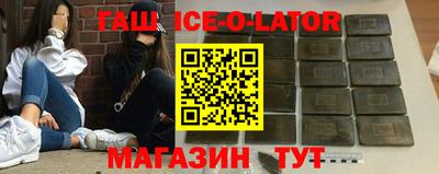 мет Бугуруслан