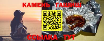 прущий лед Бузулук