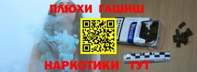 гидропоника Будённовск