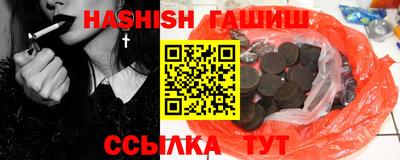 мет Бугуруслан