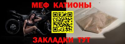 мет Бугуруслан