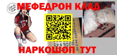 мет Бугуруслан