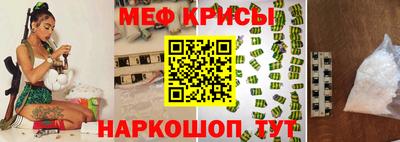 гидропоника Будённовск
